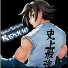 Shijou Saikyou no Deshi Kenichi (TV)