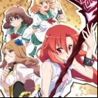 Dakara Boku wa H ga Dekinai OAV