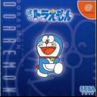 Boku Doraemon