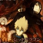 Chaos Dragon