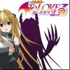 To Love Darkness 2nd