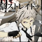 Bungo Stray Dogs (TV)