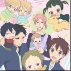 Baby Sitters (TV)