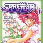 Pretear (TV)