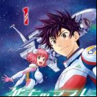 Astra - Lost in Space