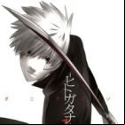 -Hitogatana-