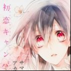 Hatsukoi Canvas