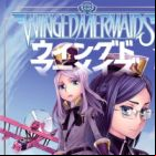 Winged Mermaids