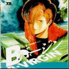 B Virgin
