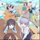 New Game!!