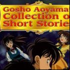 Aoyama Goushou Tanpenshuu