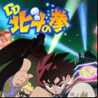 DD Hokuto no Ken (2013)