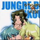 Jungle de Ikou!