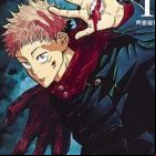 Jujutsu Kaisen (TV)