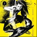 Kedamame - L'homme venu du chaos