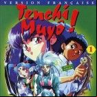 Tenchi Muyo - Anime comics