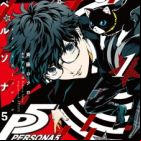 Persona 5: Mementos Mission