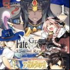 Fate/Grand Order: Epic of Remnant - Ashu Tokuiten II - Denshou Chitei Sekai Agartha - Agartha no Onna